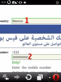 Smsfree1