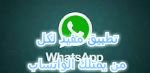 TextArt 150621191928